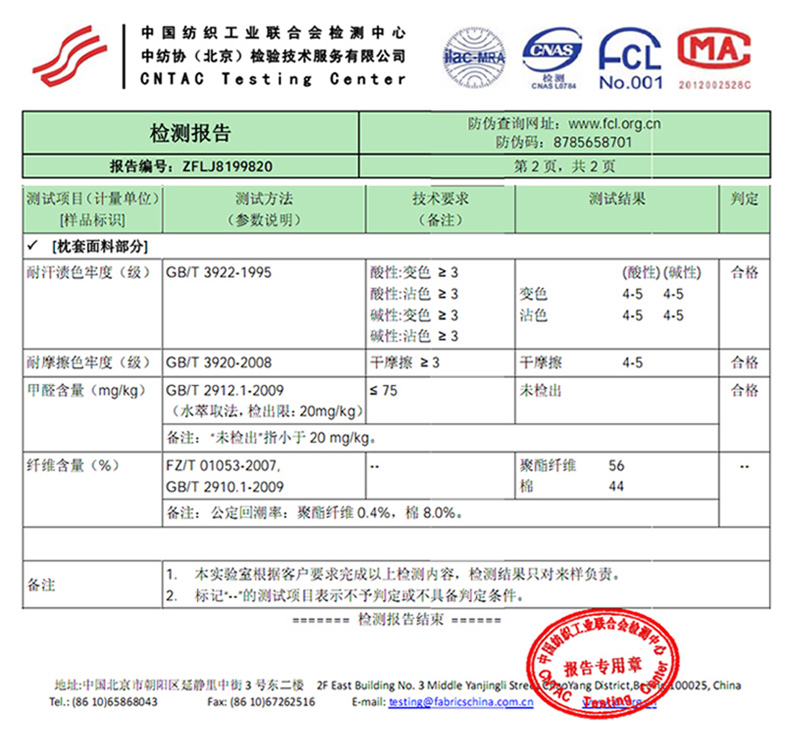 爱在哈瓦那790_14.jpg