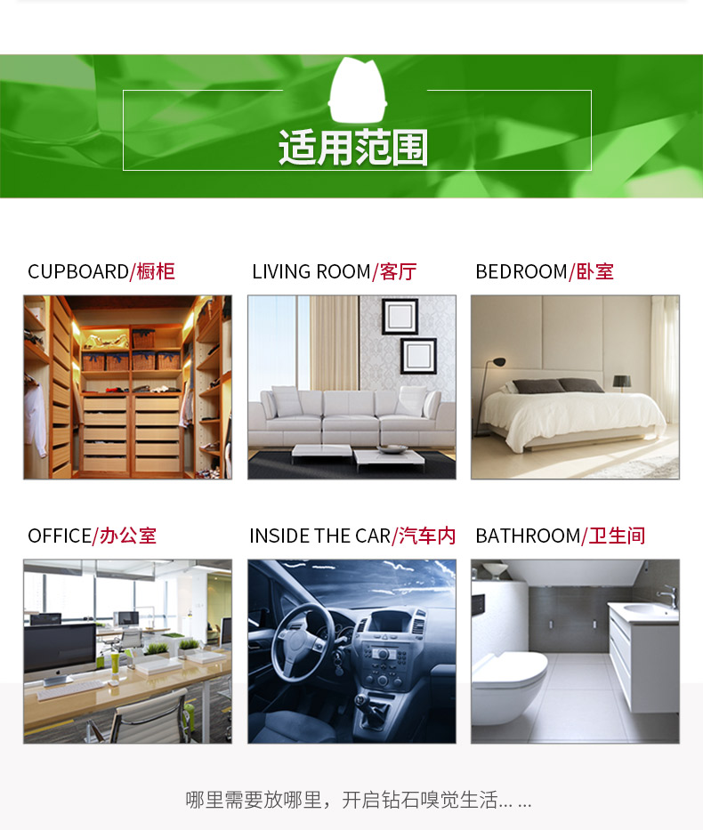 Hoa cổ tích điều chỉnh nồng độ nước hoa làm mát trong nhà khử mùi trong nhà xe làm mát nhà vệ sinh khử mùi phòng ngủ kéo dài - Trang chủ tay bon cau