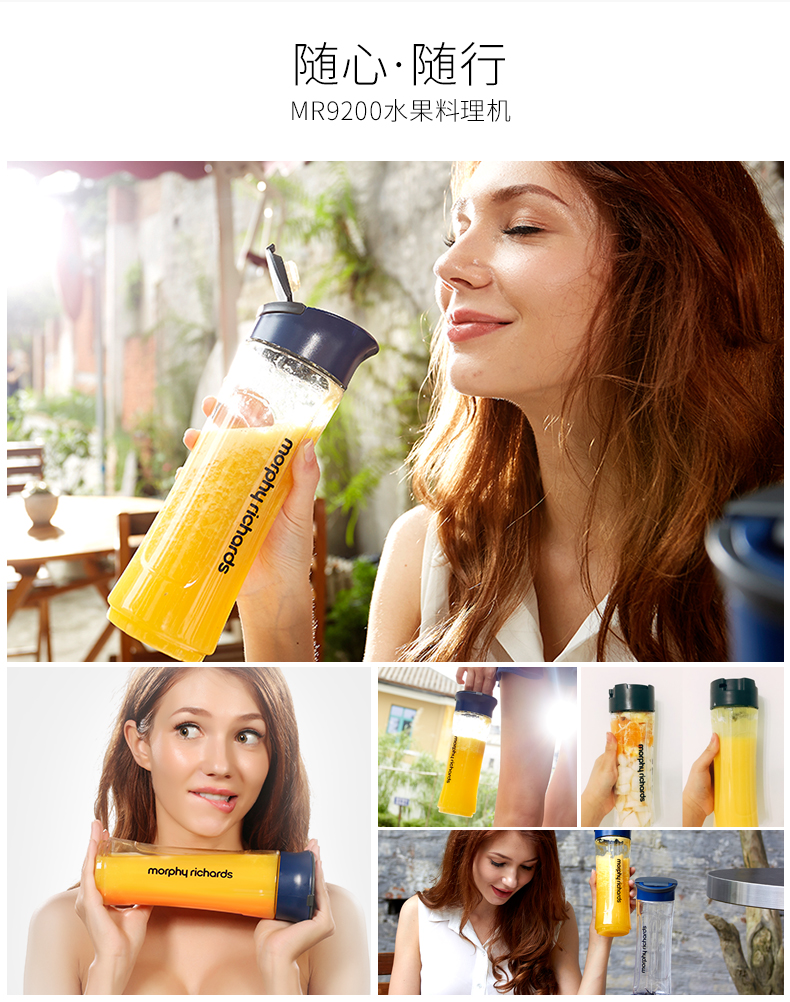 máy xay magic Anh Mo Fei máy ép trái cây cầm tay nhà trái cây nhỏ trái cây và rau quả tự động đa chức năng cốc sinh viên nhỏ - Máy ép trái cây giá máy xay sinh tố