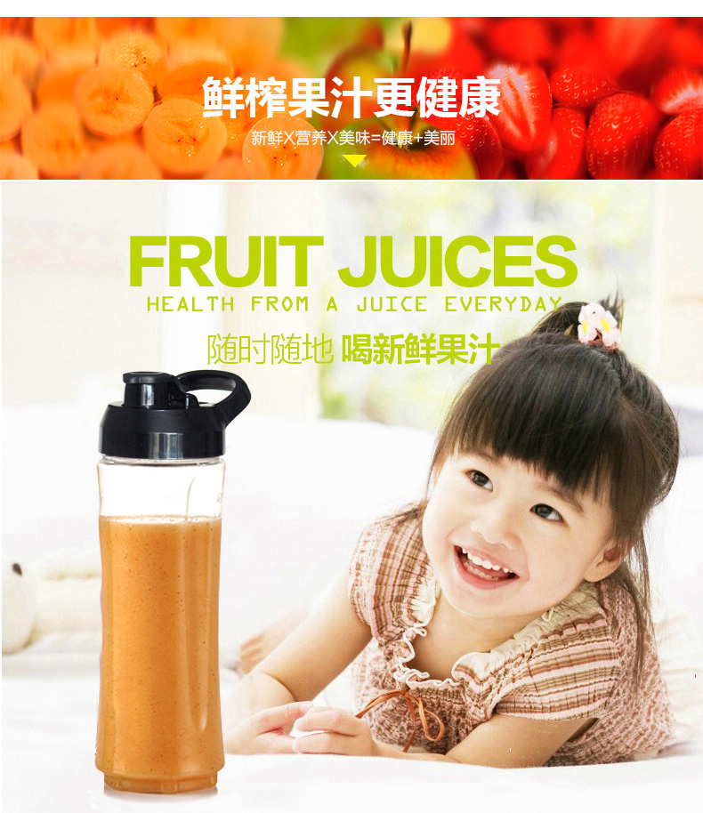 Máy ép trái cây cầm tay Lingli XZ9100 nhỏ đựng thức ăn nhỏ máy ép nước cốt dừa