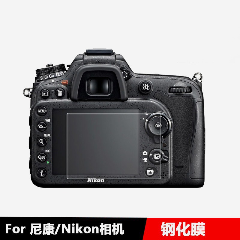 Applicable Nikon D800 D610 D610 D7100 D7100 steel chemical D7500 D7500 D500 D850 D850 film D3200