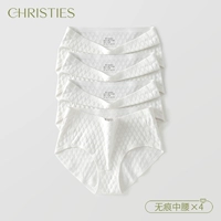 Нет трассировки чисто белый 4