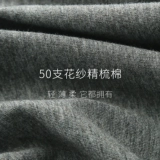 Нижнее белье, хлопковые дышащие штаны, спортивная ткань, японские трусы