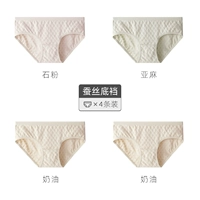 Liney+ крем 2+ каменного порошка