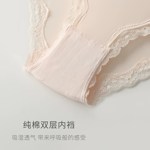 Шелковые трусы, летние тонкие сексуальные хлопковые штаны