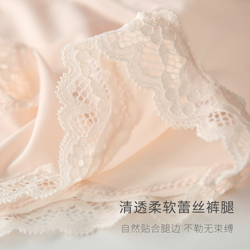 Шелковые трусы, летние тонкие сексуальные хлопковые штаны