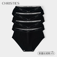 Чистый цвет черный 4