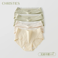 Нет трассировки водородного льня 2+камня+сливочный хрустящий