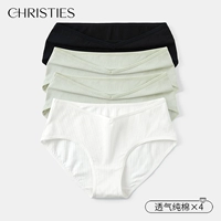 Классический черно-элегантный серый 2-паточный белый