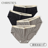 Ли чай коричневый 2-классический черный 2