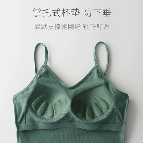 Бюстгальтер без косточек, поддерживающая тонкая майка топ, летний бюстгальтер-топ, красивая спина, эффект подтяжки