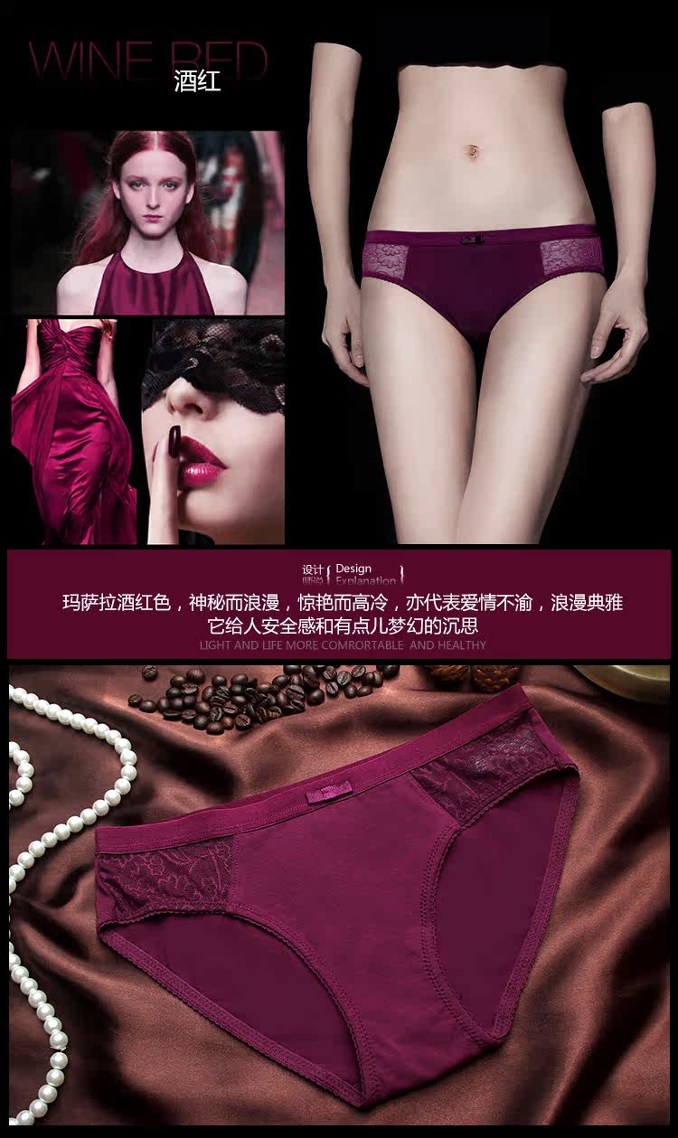 Slip jeunesse CHRISTIES en coton - Ref 641300 Image 17