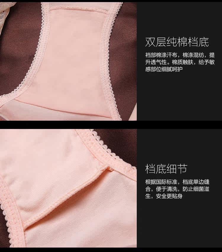 Slip jeunesse CHRISTIES en coton - Ref 641300 Image 22