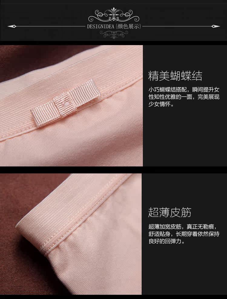 Slip jeunesse CHRISTIES en coton - Ref 641300 Image 20