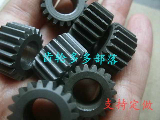 0 8 mold 20 teeth inner hole 10 cylindrical straight gear carbon steel domestic motor motor gear toy car gear