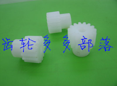 Batch processing custom wear-resistant and high temperature resistant POM nylon Saigang boss spur gear 1 die 20 teeth 22 teeth