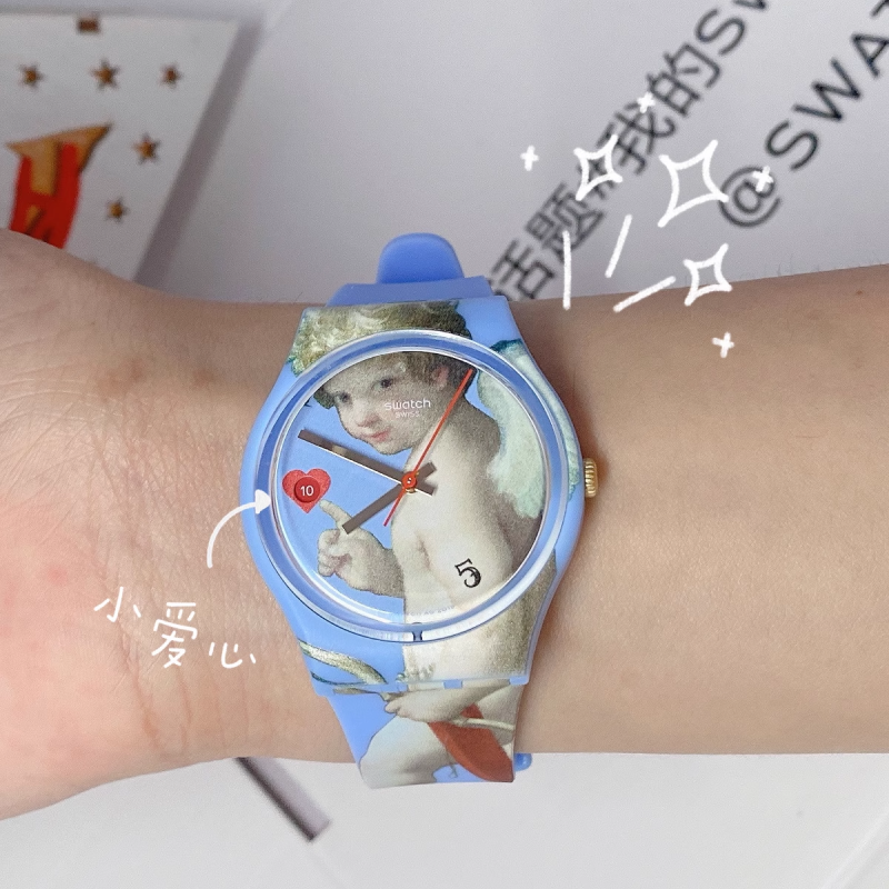 腕间时光正品代购