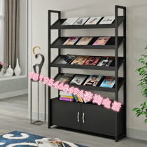 Reading room display rack magazine rack wooden periodical rack newspaper file cabinet floor-standing bookcase bevel display bookshelf