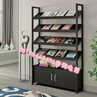Reading room display rack Magazine rack Wooden journal rack Newspaper file cabinet cabinet Floor bookcase beveled display bookshelf