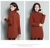 Áo len siêu dày nữ dài phần rộng cộng với nhung dày mùa đông ấm áp dệt kim cashmere đáy áo nửa cổ áo len Áo len