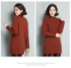 Áo len siêu dày nữ dài phần rộng cộng với nhung dày mùa đông ấm áp dệt kim cashmere đáy áo nửa cổ áo len