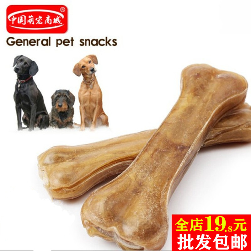 Puppy grinding stick resistant to bite dog bones Calcium Cleaning Teeth Bar Pet Supplies Small Large Dogs Puppies Dog Snacking Dogs-Taobao