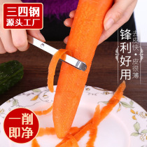 Stainless Steel Apple Peeler Multifunction Paring Knife Creative Kitchen Small Tool Supplies Knives Gouging Knife Chipping Knife