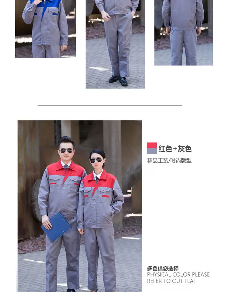 Mùa xuân và mùa thu dài tay Sửa chữa tự động Dịch vụ nhà máy Trang trí lao động Trang phục bảo hộ lao động Xưởng sản xuất Bảo hiểm lao động Quần áo Quần áo nam sơ mi trắng nam