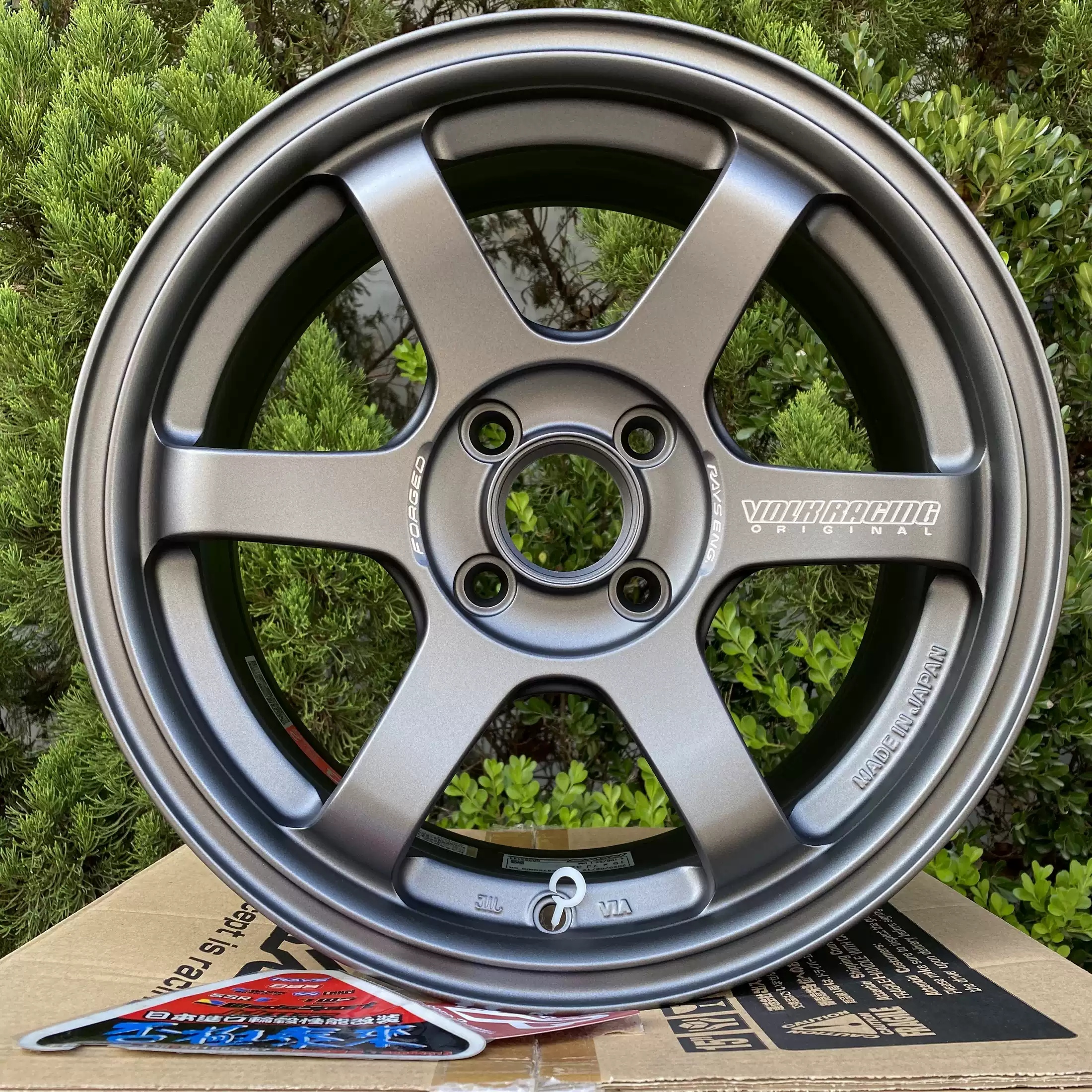 RAYS TE37 SONIC CLUB RACER 15寸4-100锻造轮毂日本原装正品-淘宝