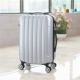 20 inch mờ sọc xe đẩy ABS trường hợp cho nam giới và phụ nữ lên xe phổ quát hành lý kinh doanh du lịch hành lý hộp mật khẩu 24 inch