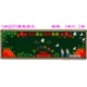 4M QDFX Blackboard газета три