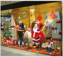 Christmas wall sticker gift snowman New Year window glass sticker kindergarten shop window flower door sticker decoration double-sided