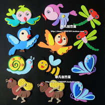  Kindergarten classroom environment layout materials Foam butterfly snail bee bird animal wall sticker decoration supplies