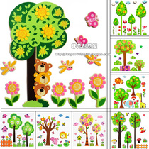 Kindergarten school classroom large environmental layout material board newspaper Wall three-dimensional painting EVA cartoon combination decal