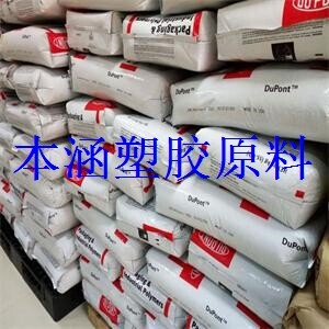 Shalin Warehouse