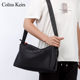 ColinsKeirs ກະເປົ໋າກະເປົ໋າ crossbody ຜູ້ຊາຍແບບກະເປົ໋າແບບຍີ່ປຸ່ນແບບກະເປົ໋າກະເປົ໋າກິລາທີ່ມີຄວາມຈຸຂະ ໜາດ ໃຫຍ່ ກະເປົາກິລາ Oxford ຄົນອັບເດດ: