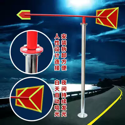Reflective metal wind vane wind bag luminous meteorological metal standard Chemical metal standard Stainless steel wind speed roof