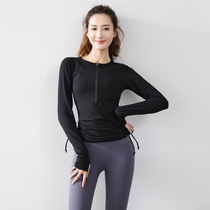 Slim-fit sports T-shirt womens long-sleeved thin quick-drying stretch gym running yoga suit ins net red tight top