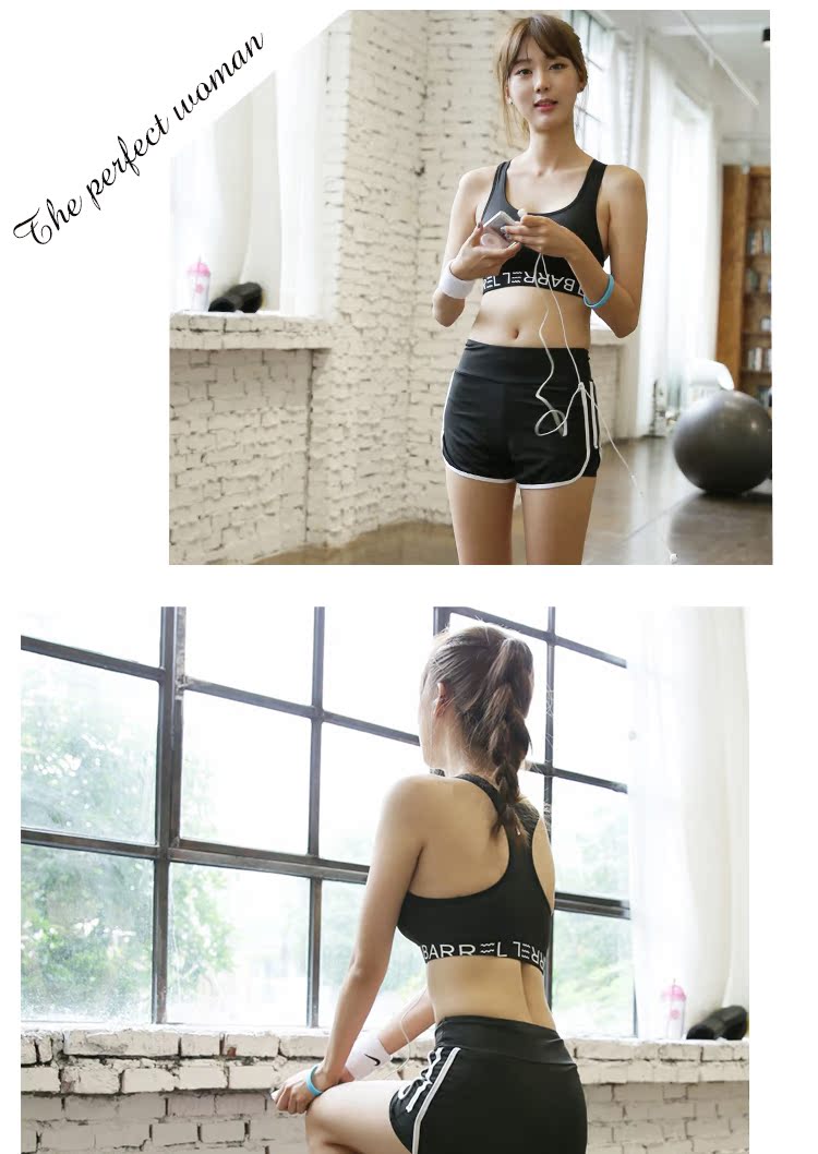 Áo chống nắng thể thao căng ngực nữ nhanh khô không có vòng thép tập thể dục chạy vest yoga bra bra áo ba lỗ tập gym nữ