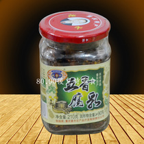 A 4 bottle) Chongqing catch-up tofu milk to catch water five fragrant tofu cream 210gX4 Sichuan moldy curd