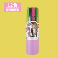 12 -Color Pink Tube