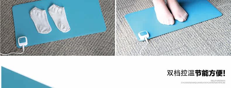 Coussin chauffant USB Deli simple - Ref 426577 Image 28