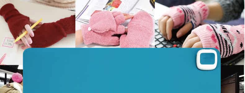 Coussin chauffant USB Deli simple - Ref 426577 Image 21