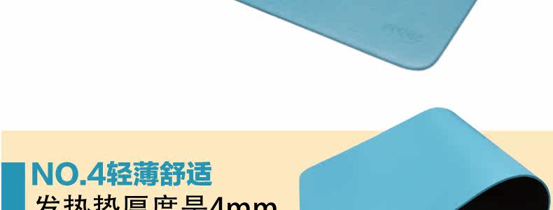 Coussin chauffant USB Deli simple - Ref 426577 Image 17