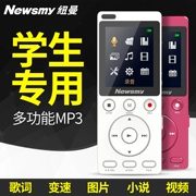 Bút ghi âm Newman RV35 học đọc lại Walkman Máy nghe nhạc MP3 Cô gái nghe các bài hát học nghe tiếng Anh có thể được đặt bên ngoài học sinh trung học P3 nhỏ mỏng cầm tay máy MP4 chính hãng - Trình phát TV thông minh