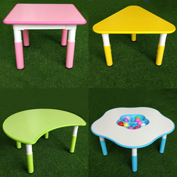 Kindergarten Game Table kids Writing Color Table Storage Art Can Adjustable Triangular Tables and Chairs Can Adjustable