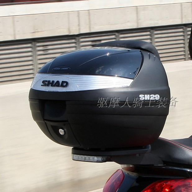SHAD SHAD SH29 liters locomotive scooter universal tail box Quick release trunk storage box Rear hanging box accessories