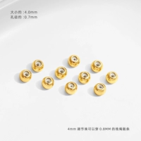 4мм бусины с позолотой 18К без клея/20 шт.