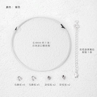 Модель цветочного бутона - серебряная упаковка с открытым кольцом [1 экземпляр]