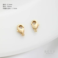 14K BAO Gold 901 LOBSTER DESTED 1